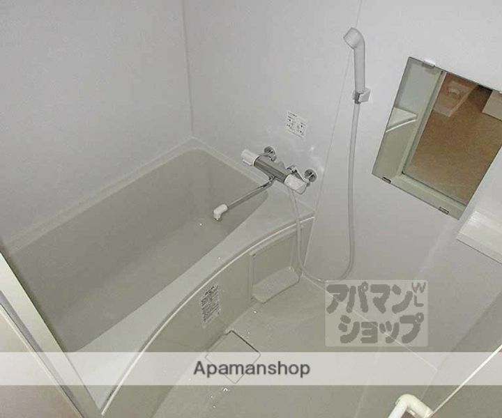 レジデンス菱屋302の風呂