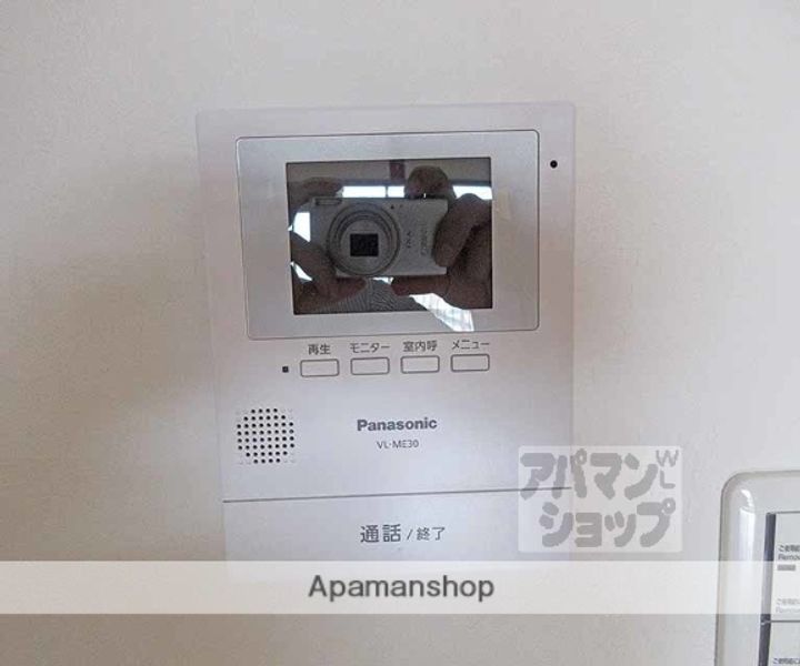 レジデンス菱屋302のその他画像