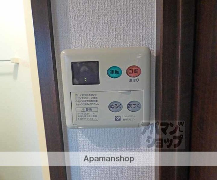 アスヴェル京都三条通505の内装