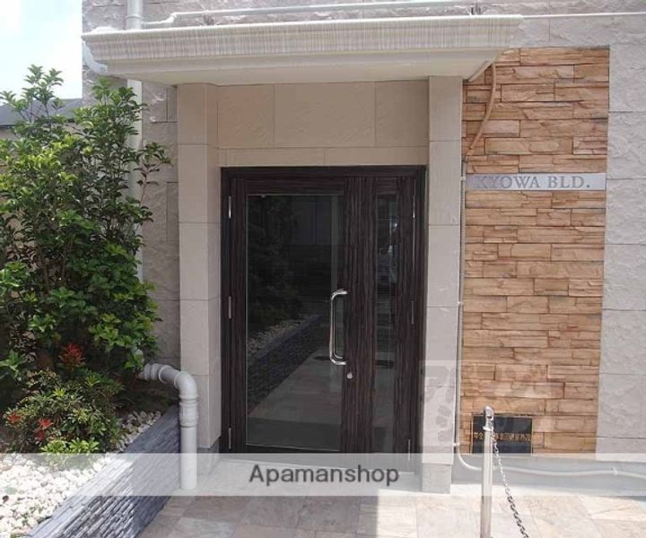 共和ビル208のその他画像