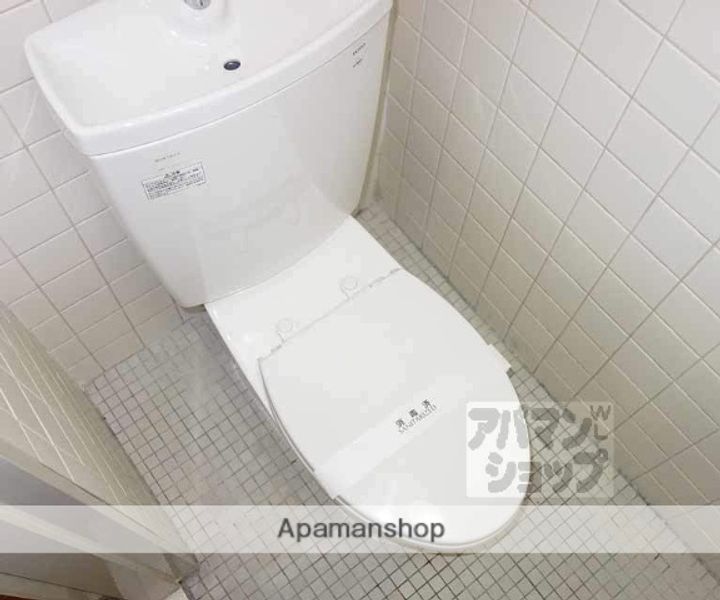 共和ビル208のその他画像