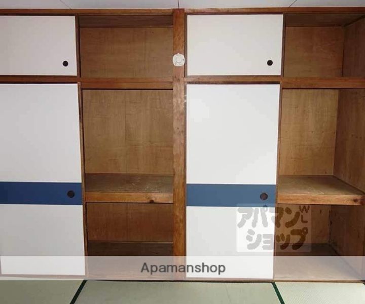 共和ビル208のその他画像