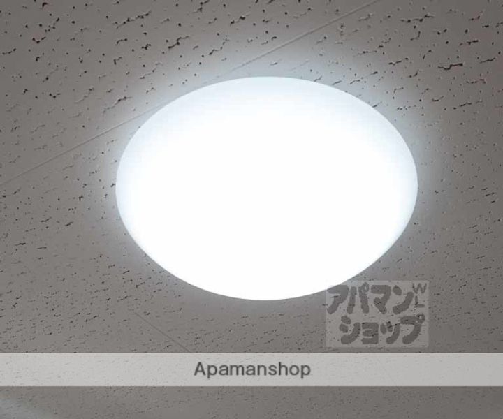 メゾン田中嘉201の内装