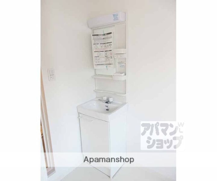 ELLE23201のその他画像