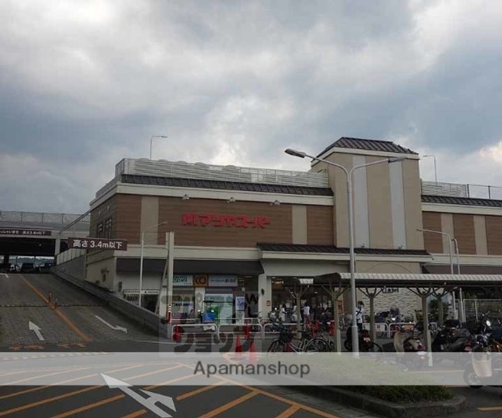 エクセル新十条301の周辺
