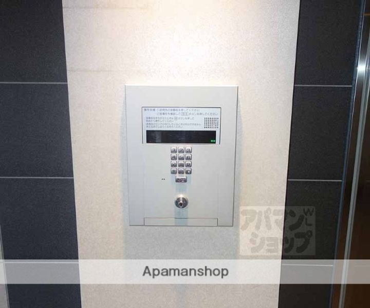 アスヴェル京都七条通の外観