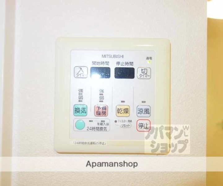 アスヴェル京都七条通の内装