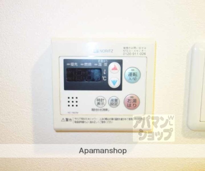 アスヴェル京都七条通の内装