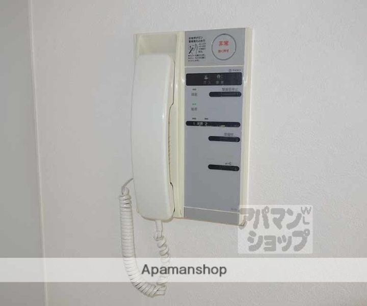 ハイライフ西ノ岡の内装