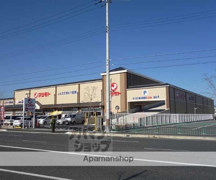 ハイライフ西ノ岡の周辺