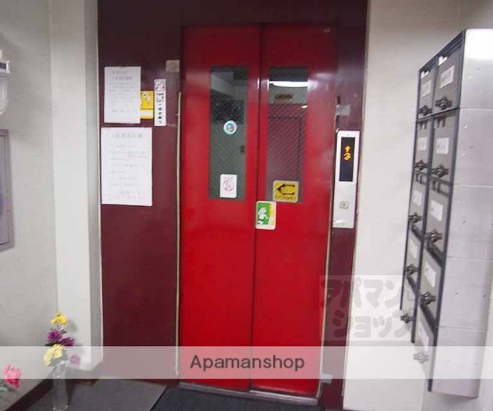 アサヒマンション501のその他画像