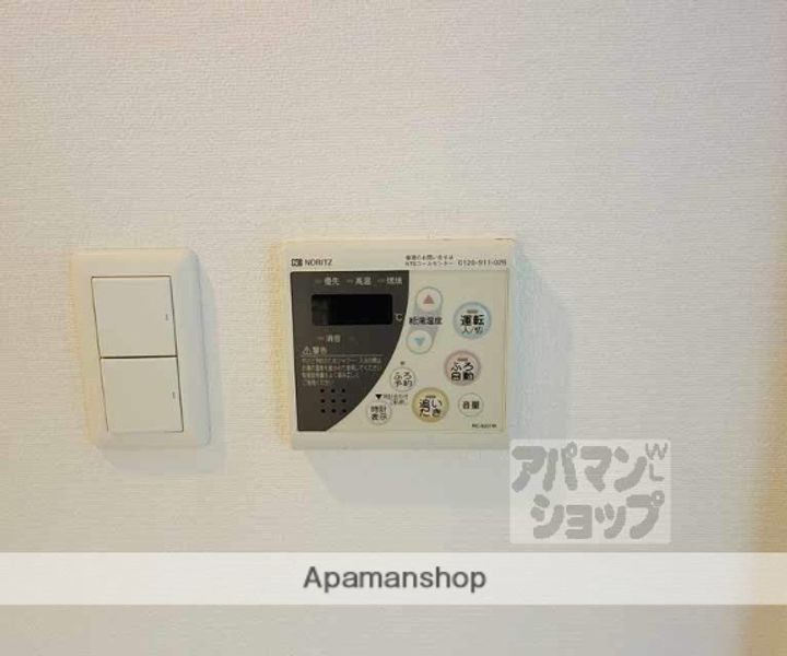 グラマシー京都の内装