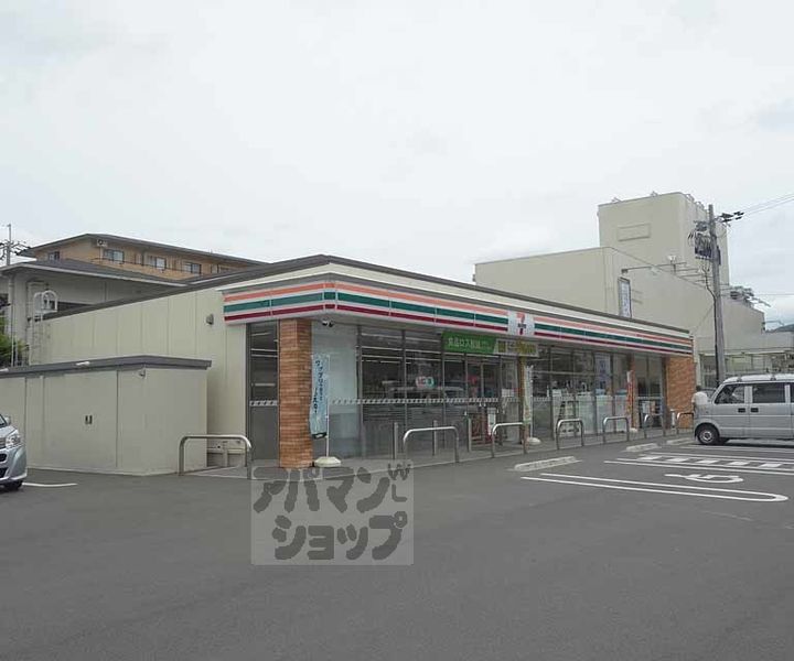 メイゾン山科1005の周辺