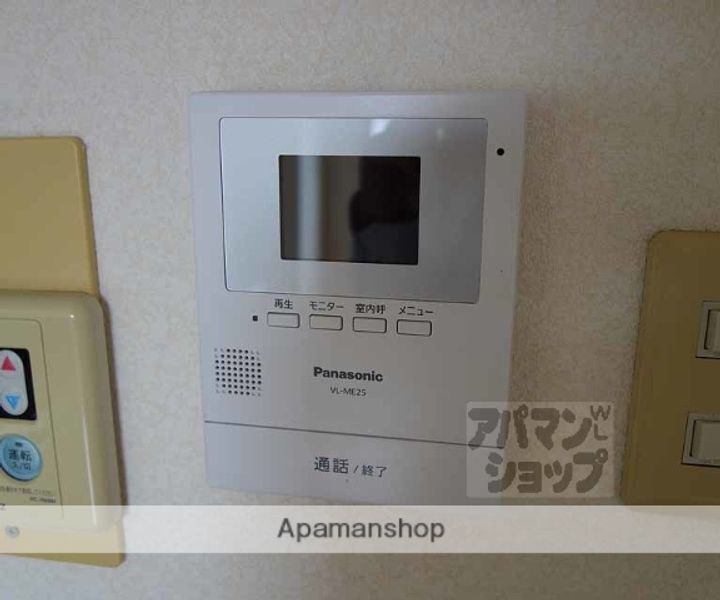 レジデンス向陽310のその他画像