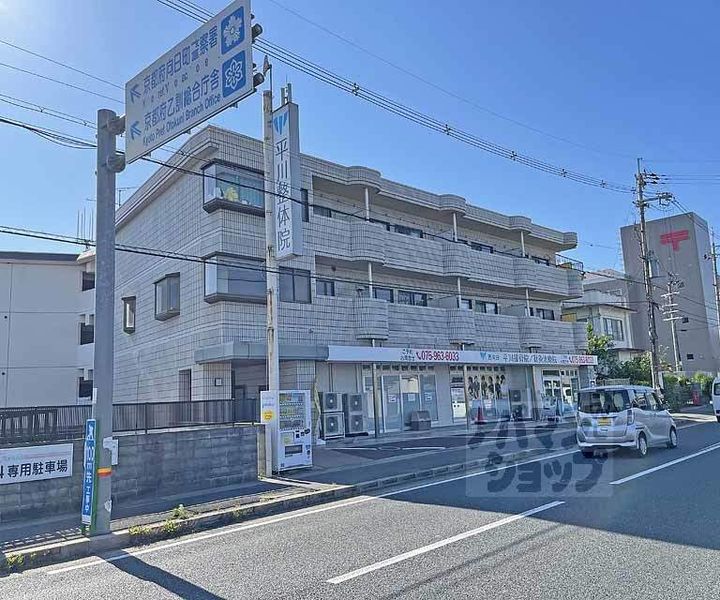 レジデンス向陽310の外観