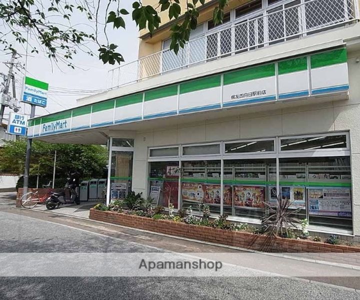 レジデンス向陽310の周辺