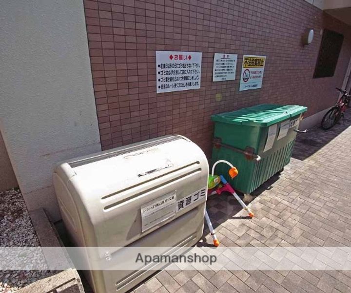 トーシンハイツ桃山301のその他画像