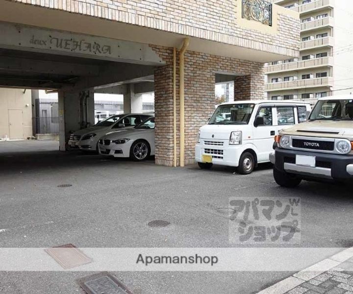 上原マンションⅡの外観