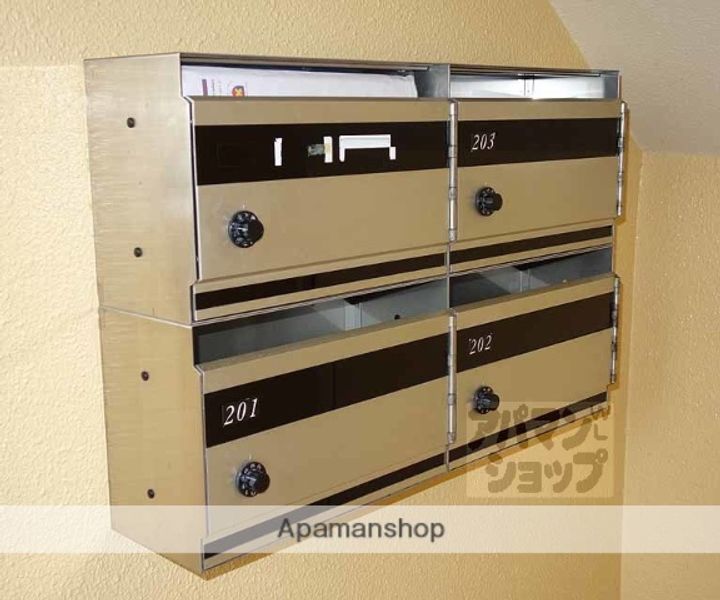 上原マンションⅡの外観