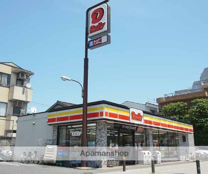 上原マンションⅡの周辺