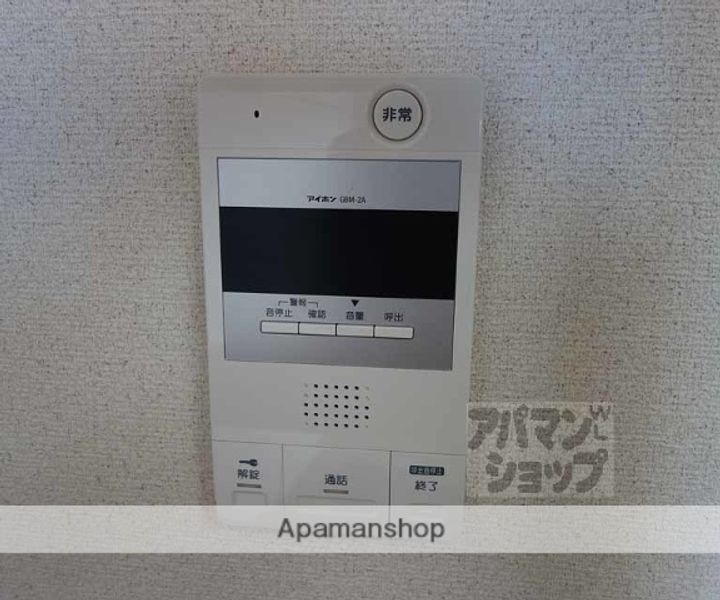 ΑPRIZEVII505のその他画像