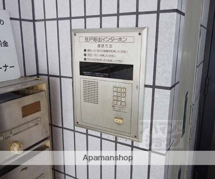 第2ヌヴェールハイツの外観