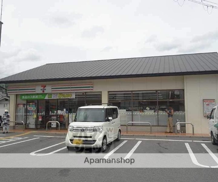 コーポ寺岡2-Dの周辺