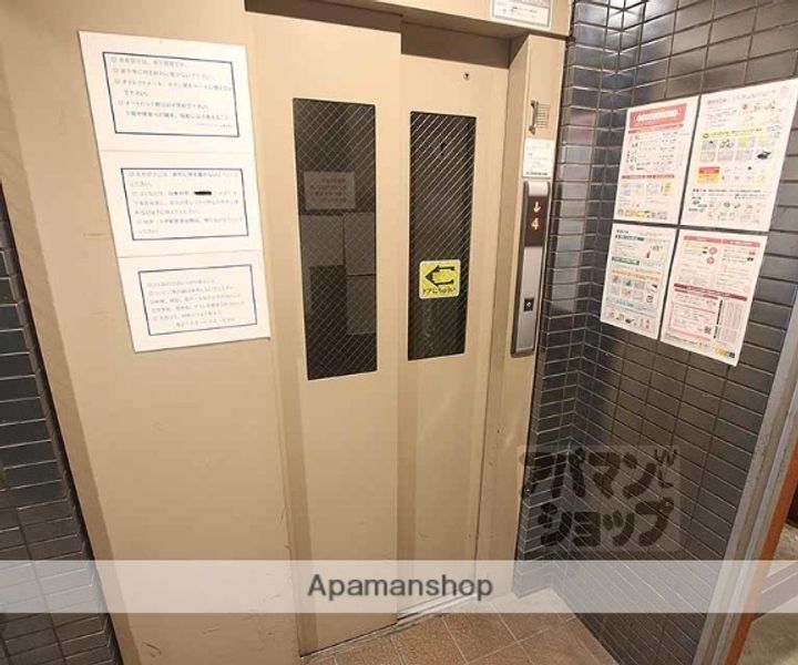 肥後エグゼクティブビル401の外観