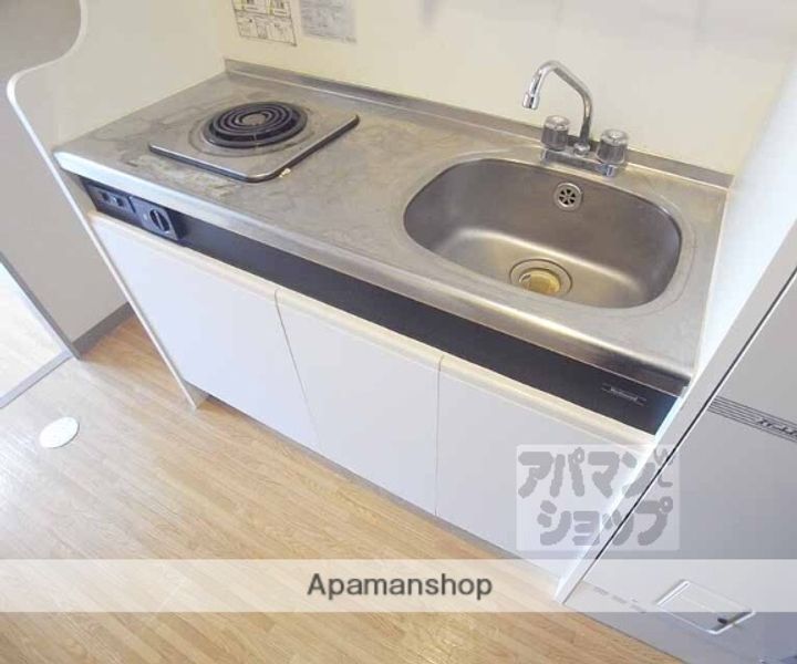 パルティール御陵103のキッチン