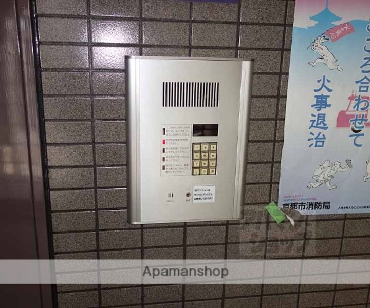 祥々ビルの外観