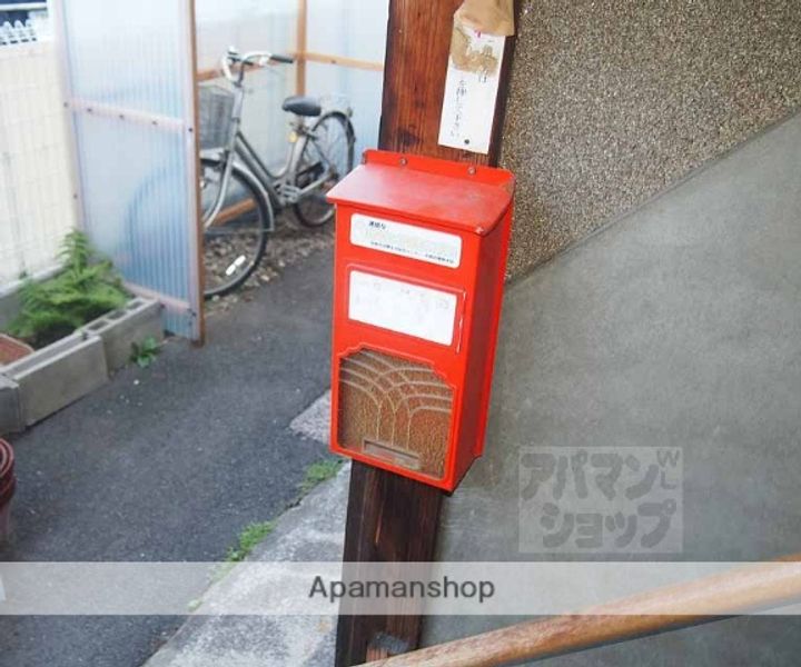ふじ荘1Aの外観