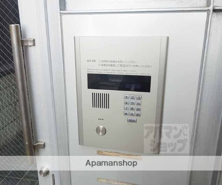 リエール烏丸五条の外観