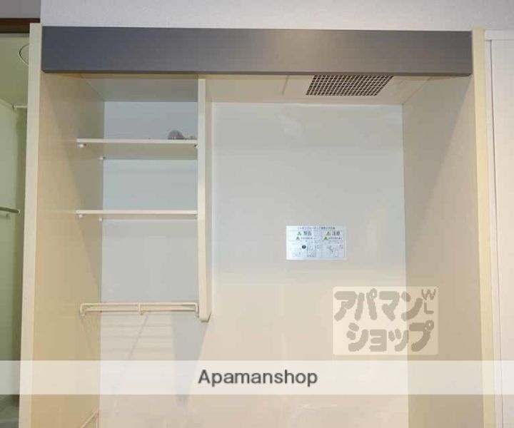 リエール烏丸五条のその他画像