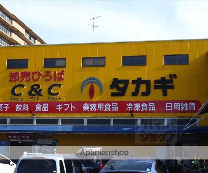 トラストコート二条駅前103の周辺