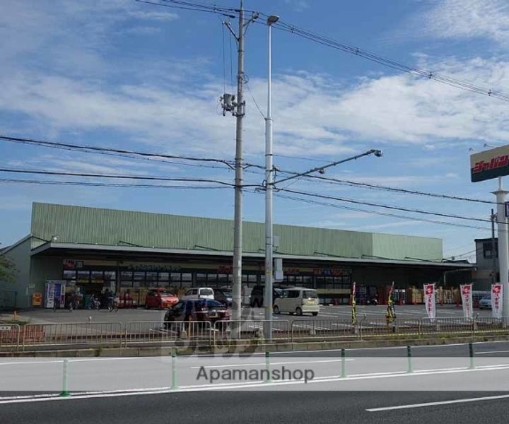セジュール向日町の周辺