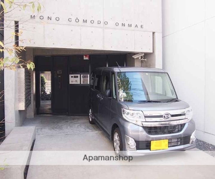 モノコモド御前A棟102の外観