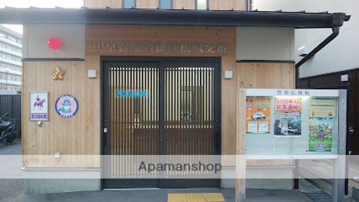 モノコモド御前A棟102の周辺