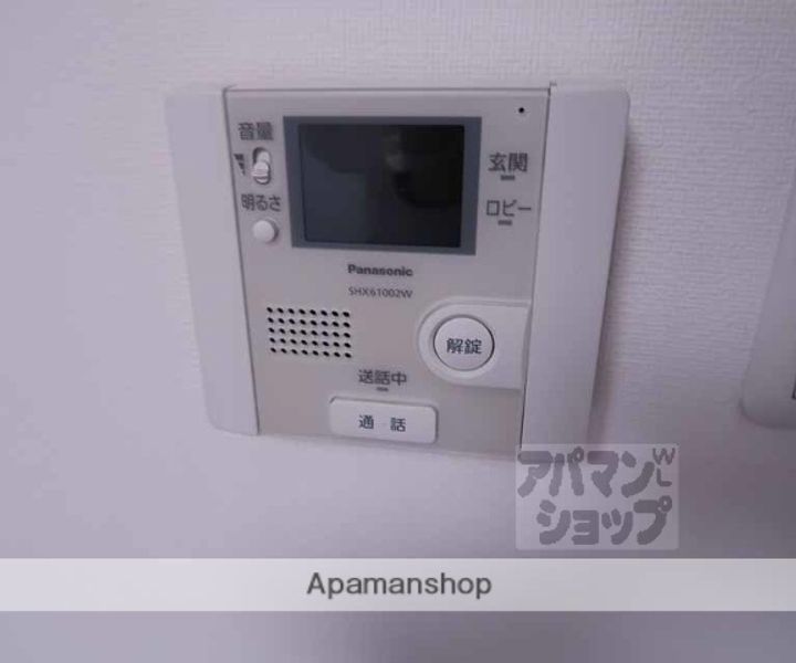 アークリード五条堀川のその他画像