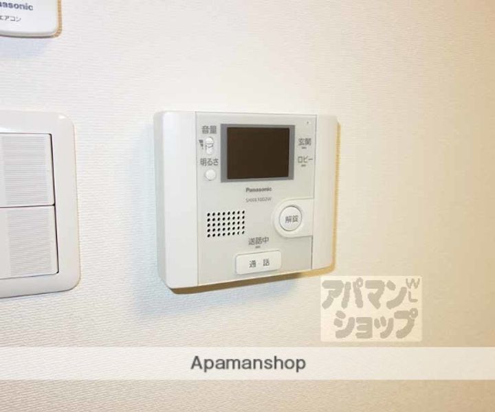 アークリード五条堀川のその他画像