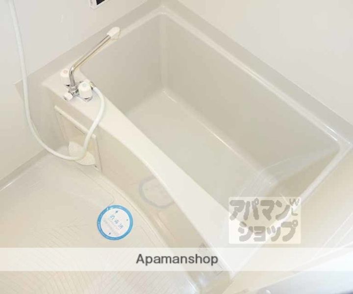 アークリード五条堀川の風呂