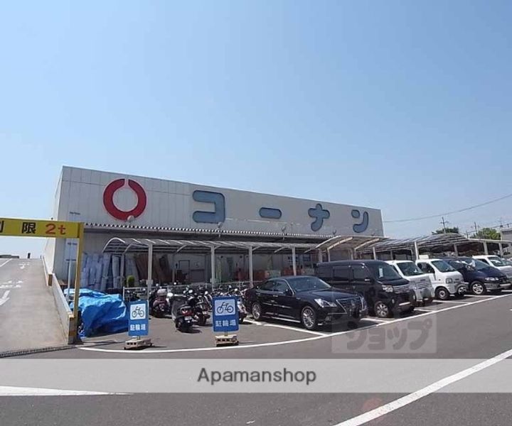 ファミール伏見の周辺