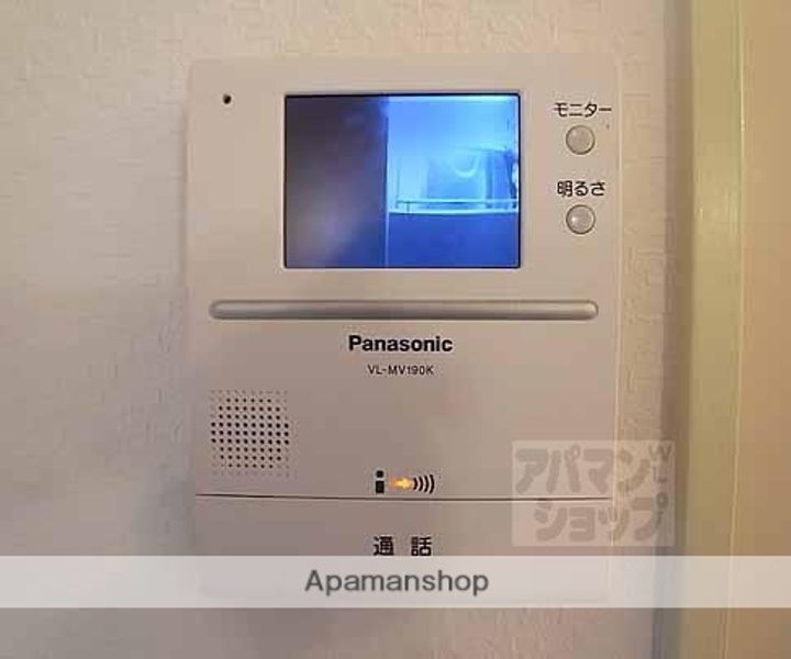 ラベンダー90103の内装