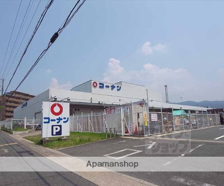 ラベンダー90103の周辺