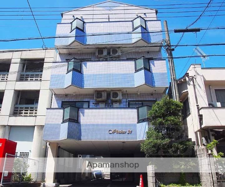 WHISKER31401の外観