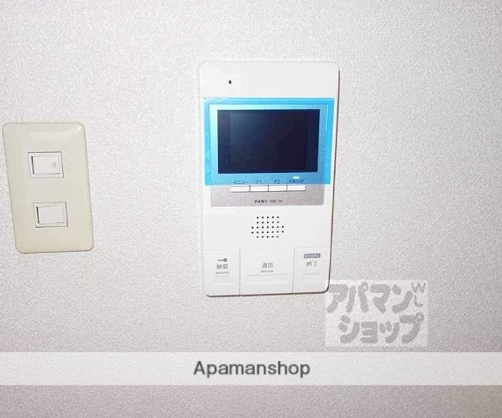 シャングリラ・ダイヤモンドビルディングのその他画像