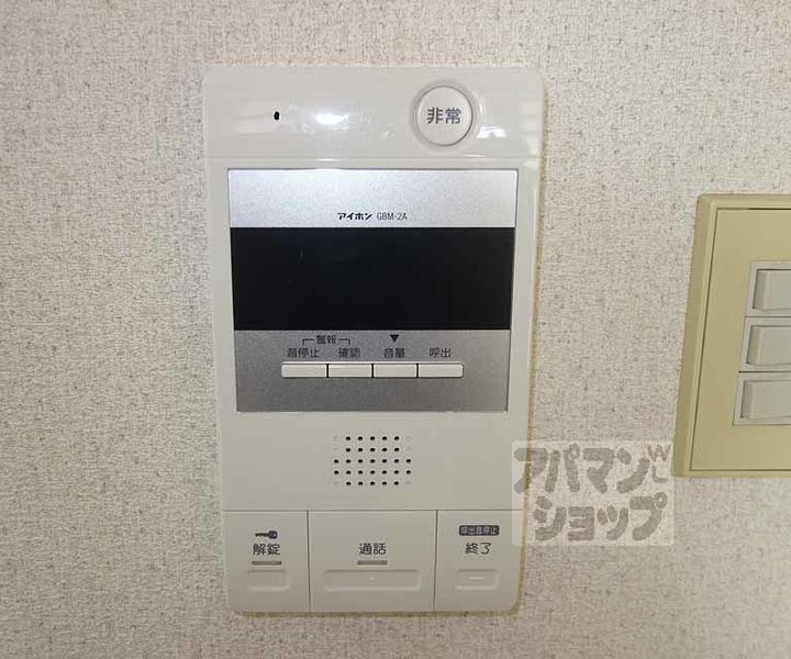 セント・ルークルスのその他画像