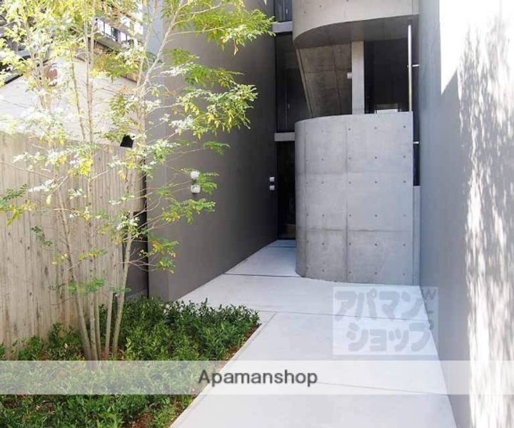 モノコモドウエストのその他画像