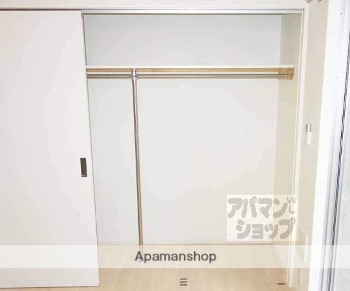 モノコモドウエストのその他画像