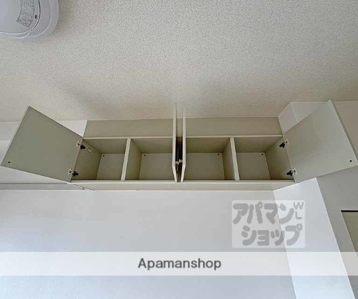 デ・リード烏丸西903の内装