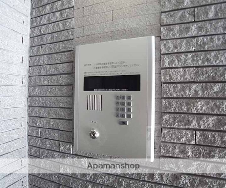 デ・リード烏丸西903の外観